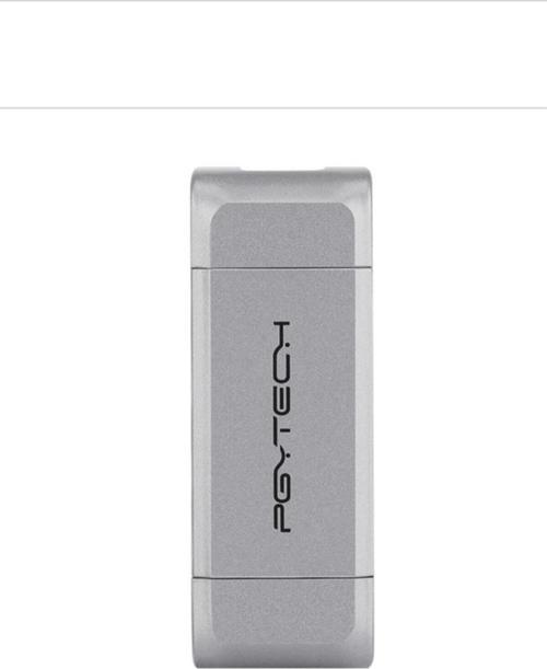 Djı Osmo Pocket Universal Telefon Tutucu