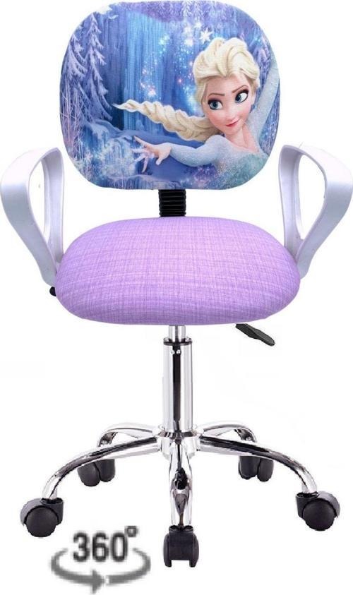Frozen Ofis Ders Çalışma Faliyet Koltuğu Karlar Ülkesi Çocuk Odası Sandalyesi Döner Krom Ayak Lila