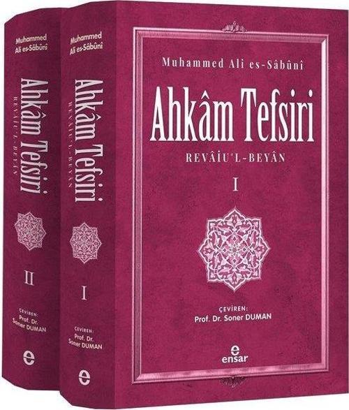 Ahkam Tefsiri Seti - 2 Kitap Takım