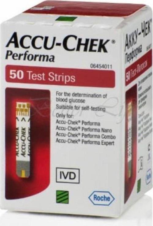Accu-Chek Performa Şeker Ölçüm Stribi 50Li - 5 Li Paket