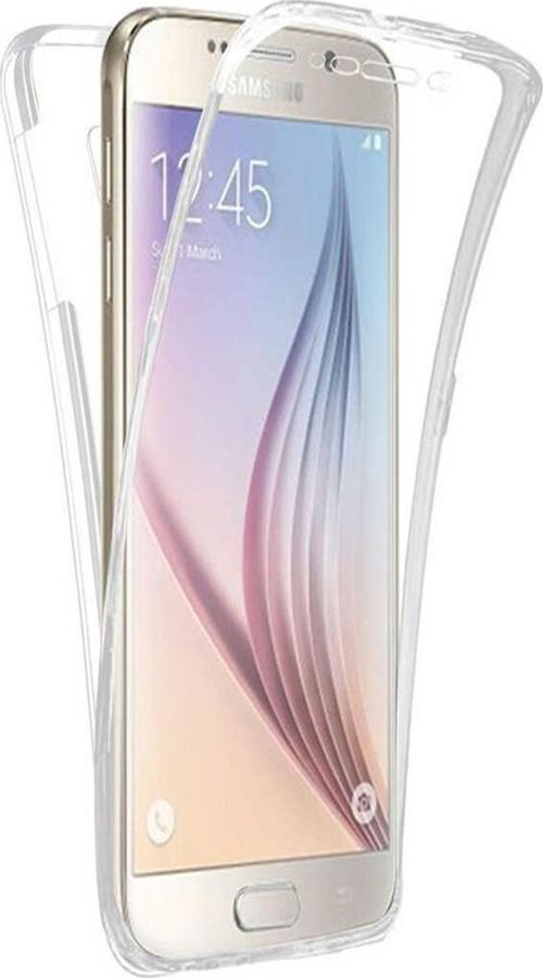 Samsung Galaxy J7 Prime 2 Kapak 360 Derece Ön ve Arka Tam Koruma Şeffaf Silikon Kılıf