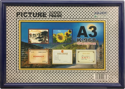 K-968 PLASTİK FOTOĞRAF ÇERÇEVES - 420X297MM