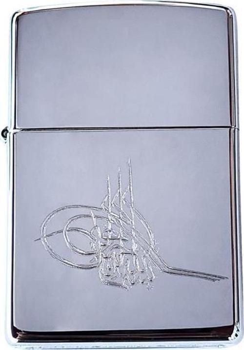 Çakmak 250-026114 Tuğra