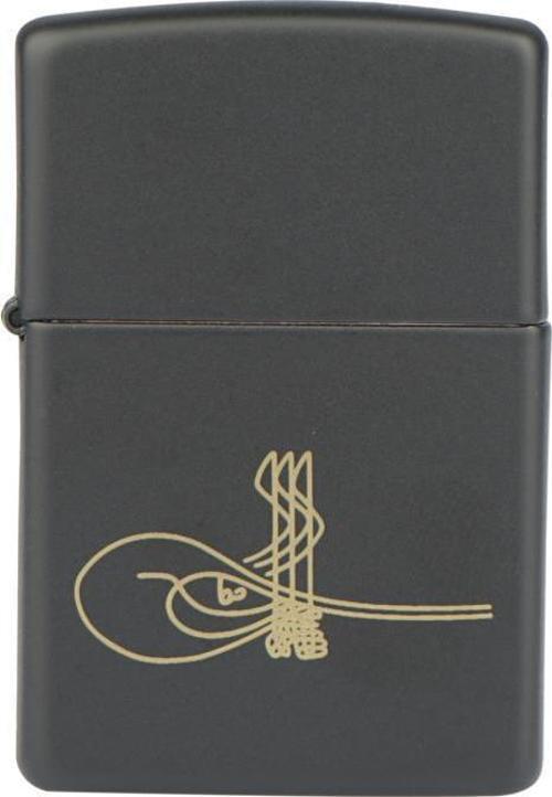 Çakmak Tuğra 218-004661