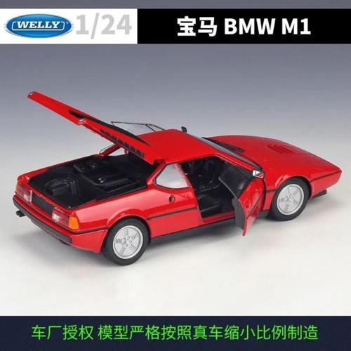 WELLY 1:24 BMW M1 DİECAST MODEL ARABA KIRMIZI KOLEKSİYON
