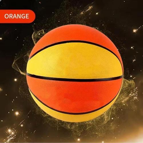 Premium  Basketbol Topu İç Dış Mekan Uyumlu 7 No Basket Topu + Şişirme Aparatı