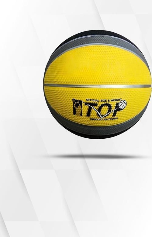 Üst Kalite Pro Basketbol Topu Iç-Dış Saha 7 Numara Kaymaz Kauçuk Basket Topu + Hediyeli