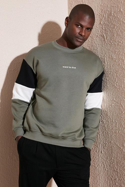 Pamuklu Regular Fit Bisiklet Yaka Erkek Sweat 5905298Y HAKİ