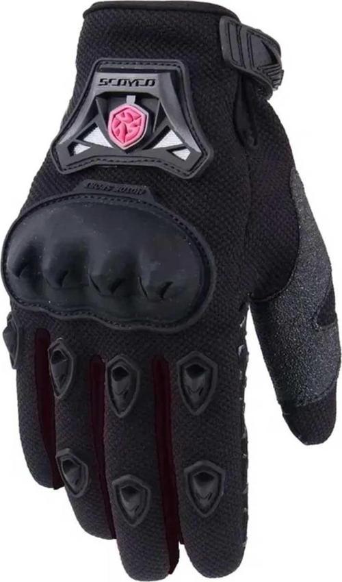 MC29W Yazlık Kadyn Motosiklet Eldiveni