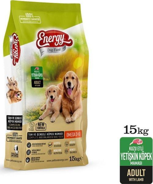 Kuzu Etli Yetişkin Köpek Maması 15 Kg