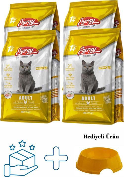Tavuklu Yetişkin Kedi Maması 500 G - 4 Adet