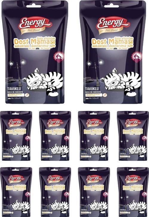 Dostluk Maması - Kedi 100 G (Kuru Mama) Özel Koli 10 Adet