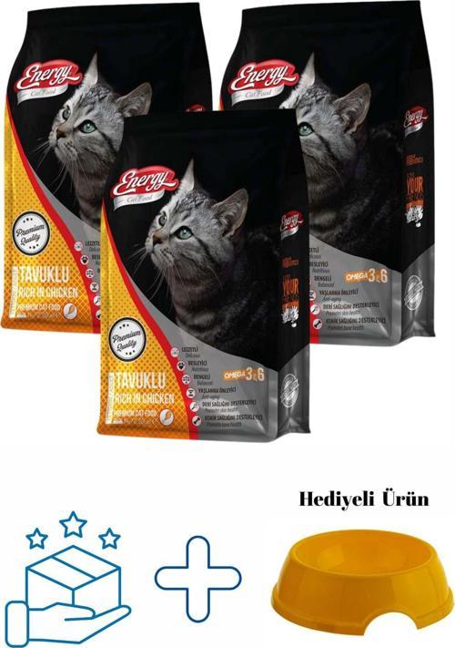 Tavuklu Yetişkin Kedi Maması 1 Kg - 3 Adet