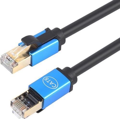 1Metre Cat8 Ethernet Kablo S/FTP RJ45 - 40Gbps Hız Destekli
