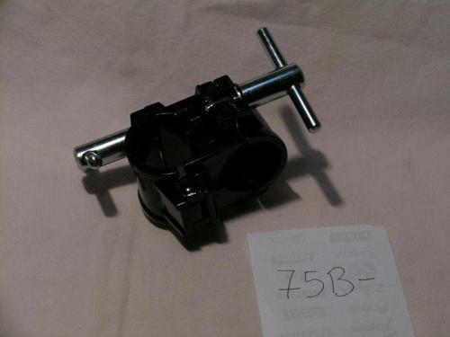75B-