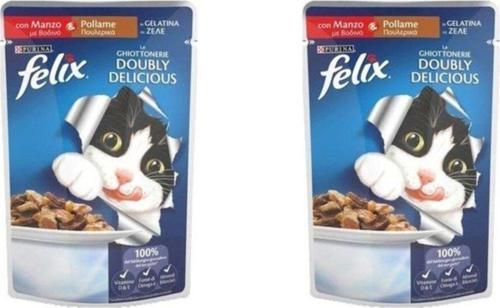 Pouch Parça Etli Zengin Sığır Etli Kedi Maması 2X85 Gr