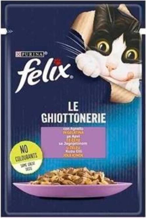 Kuzu Etli Kedi Yaş Maması 85 Gr. (12'Li)