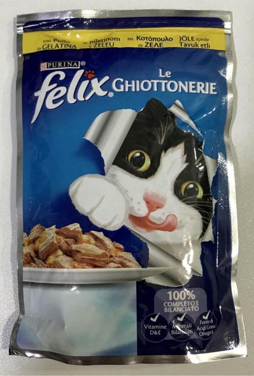 Tavuklu Kedi Yaş Maması 20 X Adet