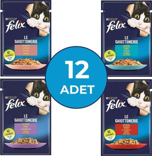 Karışık Yetişkin Kedi Yaş Maması - 85 Gr X 12 Adet