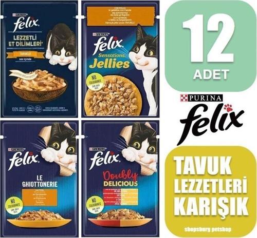 Karma Tavuk Paketi - Tavuklu Karışık Yetişkin Kedi Yaş Maması - 12 Adet