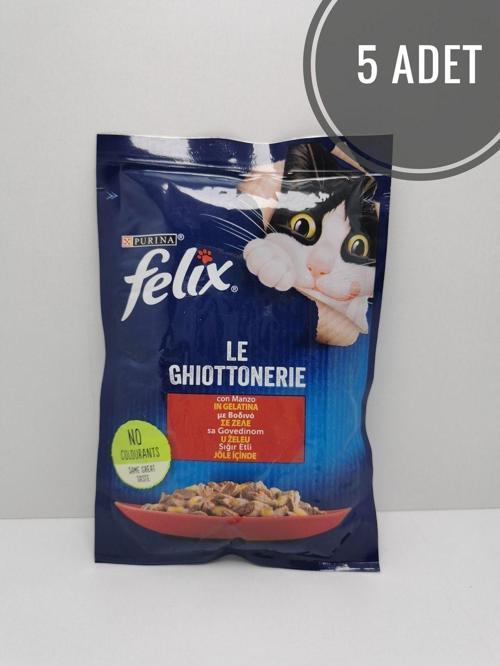 Sığır Etli Konserve Kedi Maması 85 Gr - 5 Adet