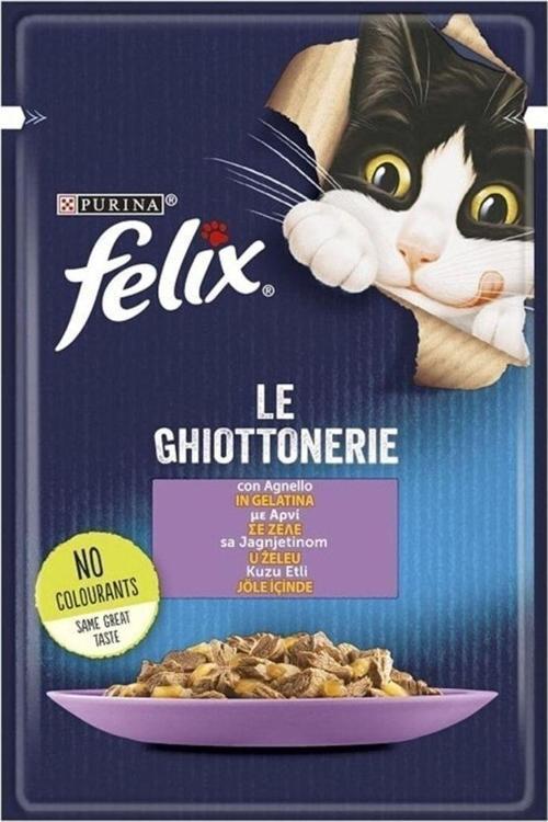 Kuzu Etli Pouch Kedi Yaş Mama 20 X 85 Gr.
