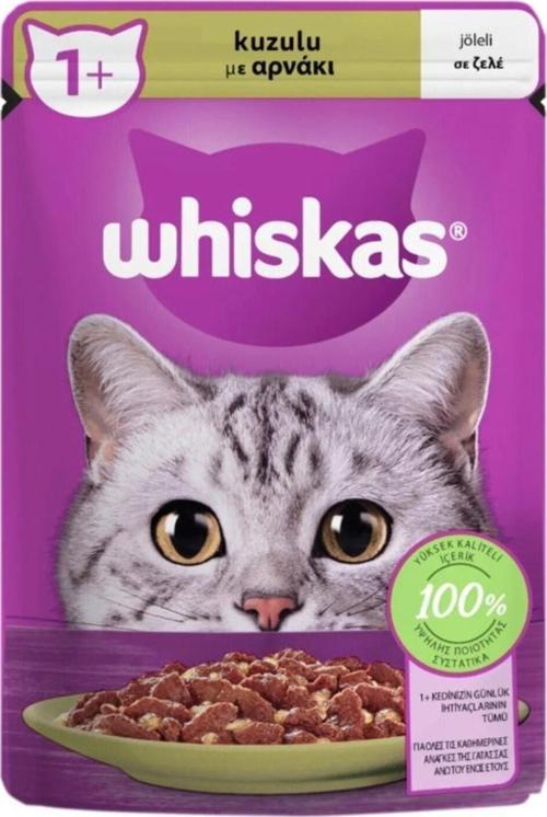 Pouch Jöle Içinde Kuzulu Yetişkin Kedi Konservesi 85G X 12 Adet