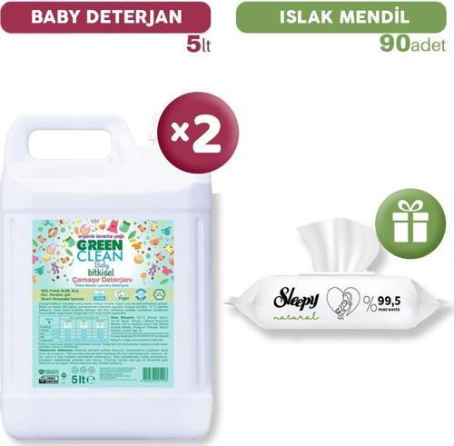 Baby Bitkisel Çamaşır Deterjanı x 2, Islak Mendil Hediye