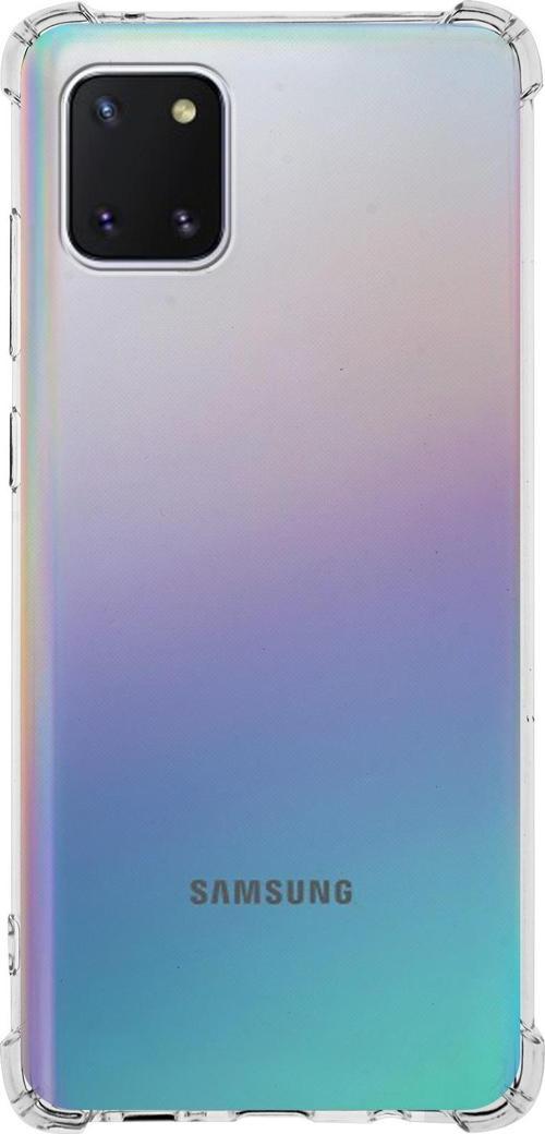Samsung Galaxy Note 10 Lite Kapak Köşe Korumalı Airbag Antishock Silikon Kılıf