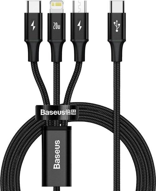 Rapid 3in1 20W 150 cm Şarj Kablosu CAMLT-SC01_x000D_
_x000D_