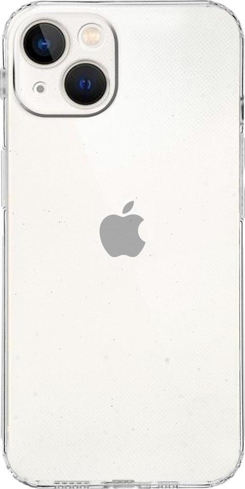 Apple iPhone 13 Kapak Kamera Korumalı Tıpalı Şeffaf Silikon Kılıf