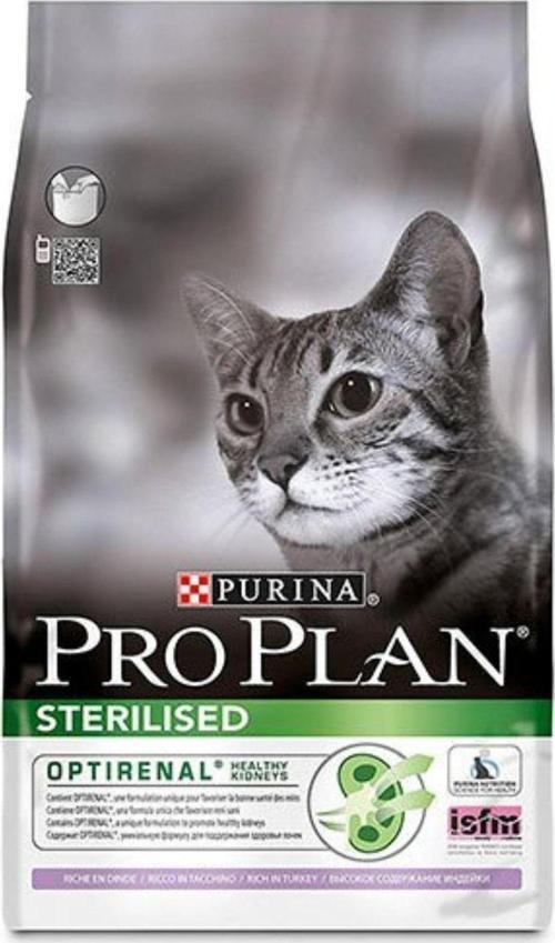 Sterilised Hindili Kısırlaştırılmış Kedi Maması 3 Kg