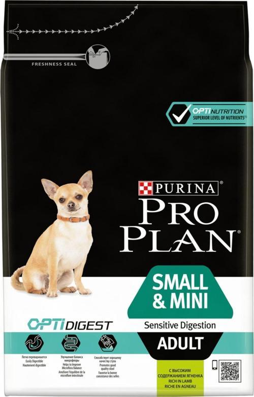 Small Mini Adult Kuzu Etli Yetişkin Köpek Maması 3 Kg