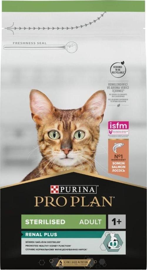 Sterilised Renal Plus Adult Kuru Kısır Kedi Maması Zengin Somon İçeriği 1,5 Kg Kısır Kedi