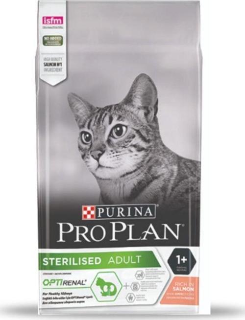 Sterilised Kısırlaştırılmış Adult Somonlu Kedi Maması 3Kg