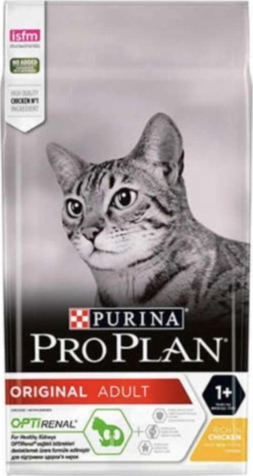 Tavuklu Yetişkin Kedi Maması 10 Kg
