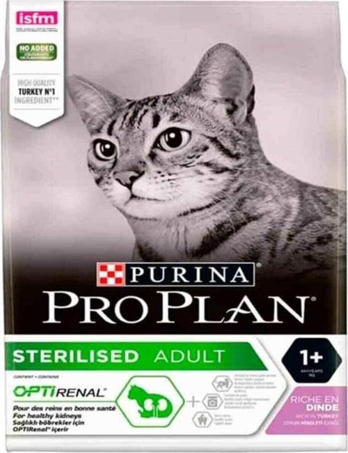 Sterilised Hindili Kedi Maması 3 Kg