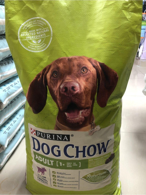 Purina 14 Kgr Yetişkin Kuzulu Köpek Maması