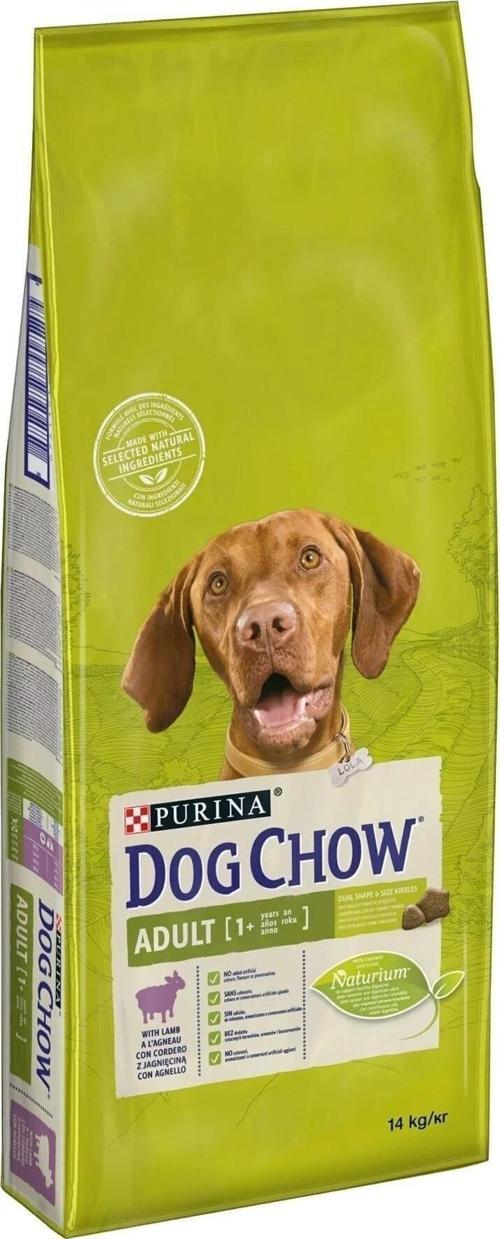 Purina Kuzu Etli Yetişkin Köpek Maması 14 Kg