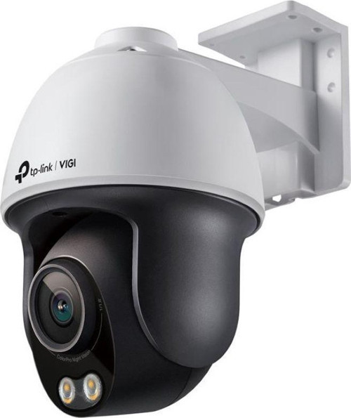 TP-LINK VIGI C540S 4MP 4MM LENS 30 METRE 7/24 TAM RENKLİ İNSAN/ARAÇ ALGILAMA KİŞİ TAKİP PAN&TILT KAMERA