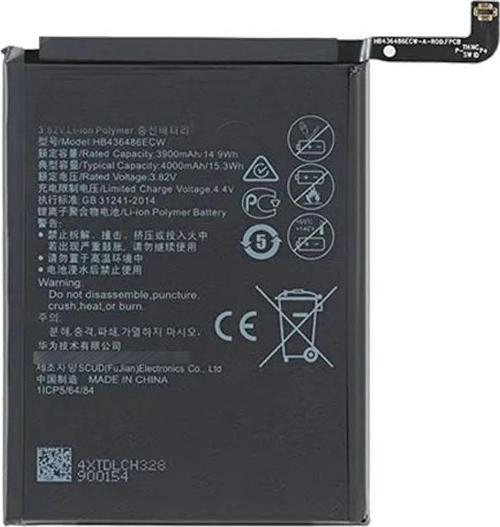 Honor V20 Batarya Pil Sıfır Orijinal