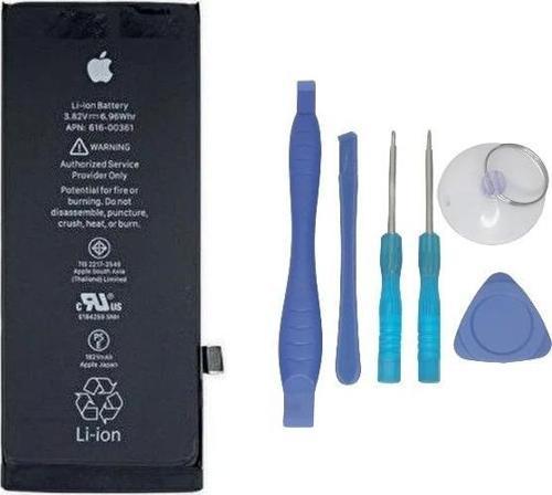iPhone 12 MİNİ Batarya Pil Sıfır Orijinal + TAMİR SETİ