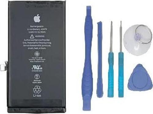 iPhone 12 PRO Batarya Pil Sıfır Orijinal + TAMİR SETİ