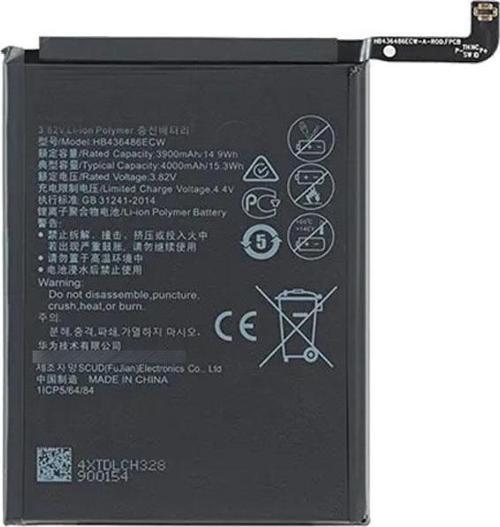 Huawei Uyumlu P8 Lite Batarya Pil Sıfır Orijinal