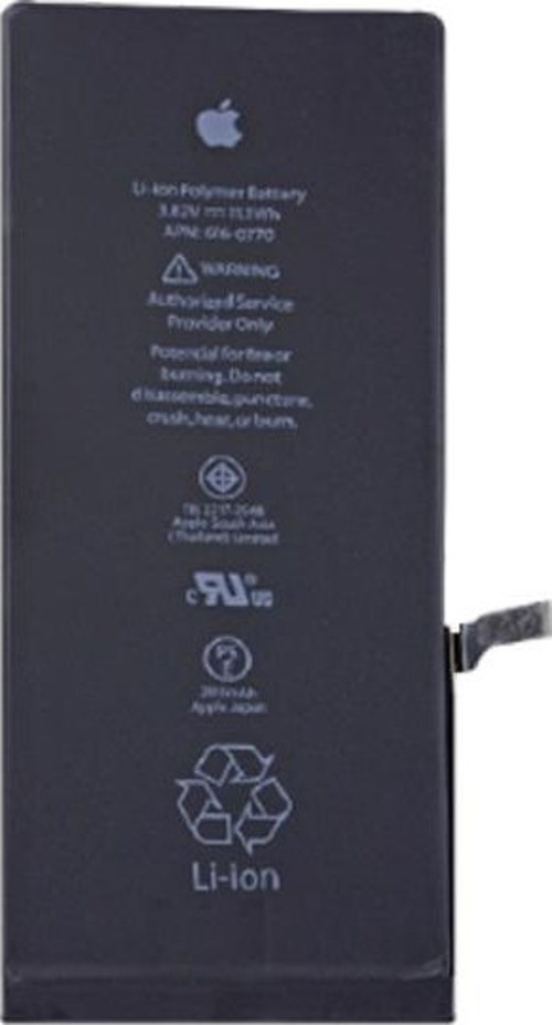 iPhone 6G PLUS Batarya Pil Sıfır Orijinal