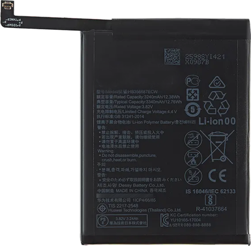 Huawei Uyumlu P9 Lite MİNİ Batarya Pil Sıfır Orijinal
