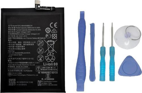 Huawei Uyumlu Y6 2019 Batarya Pil Sıfır Orijinal + TAMİR SETİ