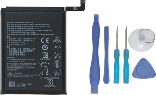 Huawei Uyumlu Y9 2019 Batarya Pil Sıfır Orijinal + TAMİR SETİ