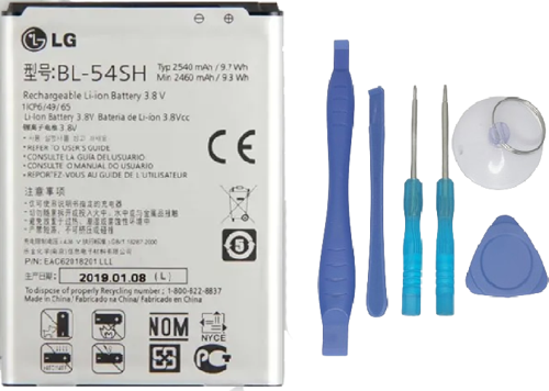 LG G3 MİNİ Batarya Pil Sıfır Orijinal + TAMİR SETİ