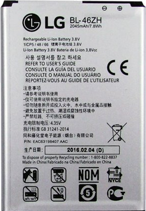 LG K8 Batarya Pil Sıfır Orijinal